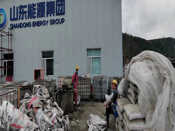 铁东厂房地面下沉注浆加固